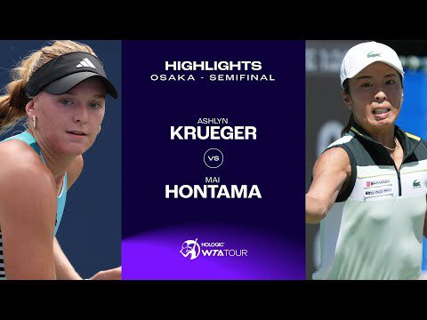 Ashlyn Krueger vs. Mai Hontama | 2023 Osaka Semifinal | WTA Match Highlights