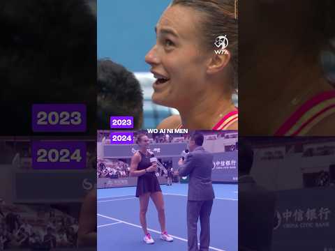 Aryna Sabalenka attempts Chinese like last year in Beijing 🤗🇨🇳#wta #tennis #ChinaOpen #shorts